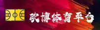 欧博官网(OBCOM)站点入口