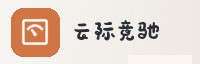 合作伙伴